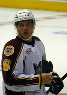 Patrick Mullen ice hockey