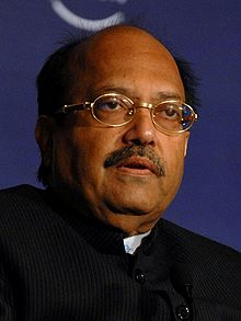 Amar Singh politician