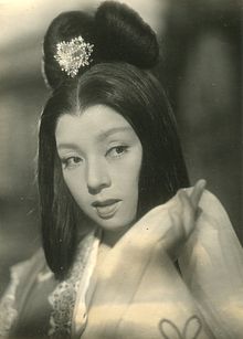 Machiko Ky