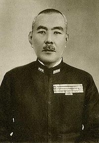 Koshiro Oikawa