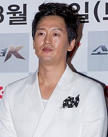 Kim Jung tae