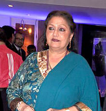 Bindu actress