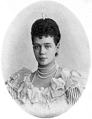 Grand Duchess Xenia Alexandrovna of Russia