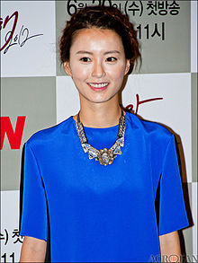 Jung Yu mi actress born 1983