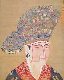 Empress Liu Zhenzong