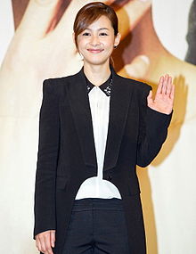 Kang Hye jung