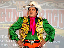 Rajendra Prasad actor