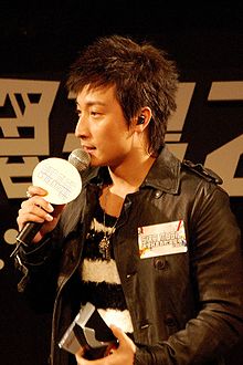 Alex Fong singer