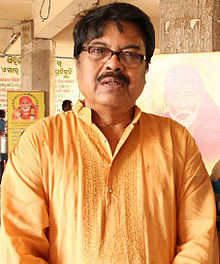 Bijay Mohanty