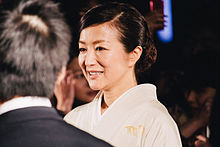 Kyoka Suzuki