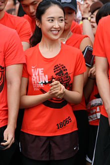 Kim Min jung actress