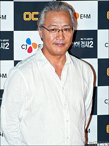 Lee Geung young
