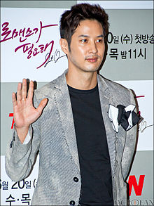 Kim Ji seok actor