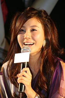 Kim Ha neul