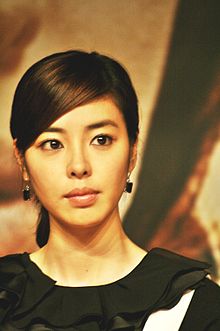 Kim Gyu ri actress born August 1979