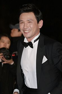 Hwang Jung min