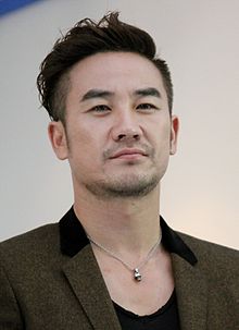 Uhm Tae woong