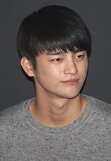 Seo In guk