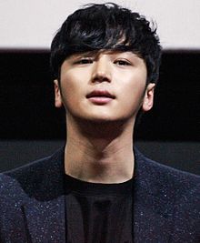 Byun Yo han