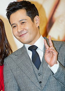 Lee Min woo actor