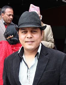 Dilip Rayamajhi