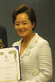 Kim Young ae
