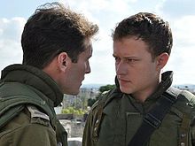 Yon Tumarkin