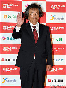 Jung Dong hwan