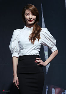 Yoon So yi