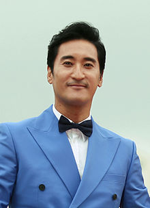 Shin Hyun joon actor