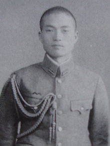 Ryuzo Sejima