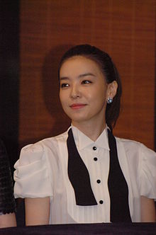 Park Sun young actress