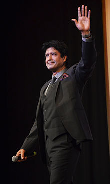 Rajesh Hamal