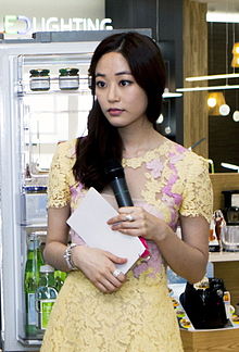 Kim Hyo jin