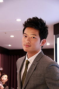 Chris Wang actor