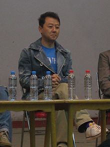 Guo Tao actor