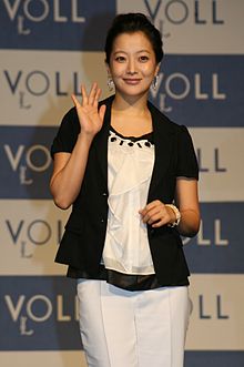 Kim Hee sun