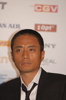 Zhang Hanyu
