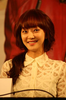 Seo Hyo rim