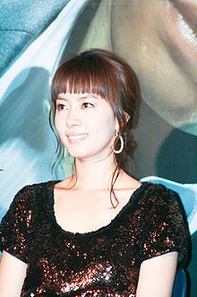 Kim Yoo mi actress