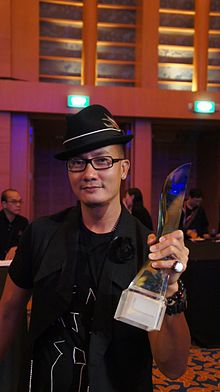 Chen Hanwei