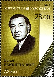 Bolot Bejshenaliyev