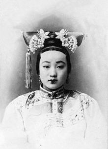 Consort Zhen