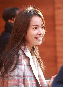 Han Ji min
