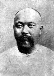 Liu Buchan