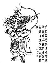 Zhang Bao Shu Han