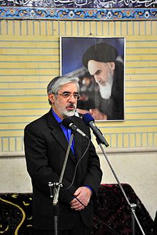 Mir Hossein Mousavi