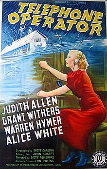 Judith Allen