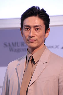 Y suke Iseya