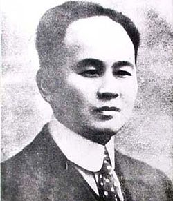 Yang Changji